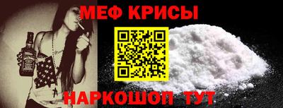метадон Малгобек