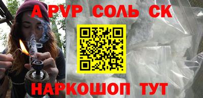 метадон Малгобек