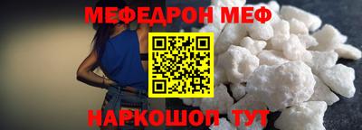 МДПВ Мариинск