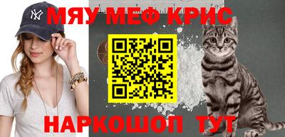 МДПВ Мариинск