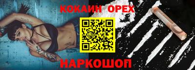 метадон Малгобек
