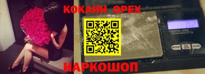 метадон Малгобек