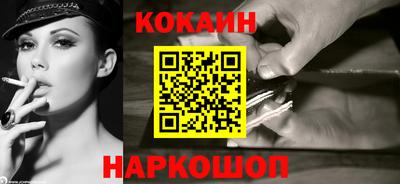 МДПВ Мариинск