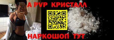 твердый Малоярославец