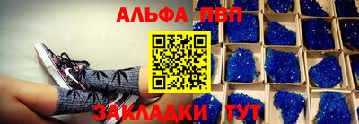 МДПВ Мариинск