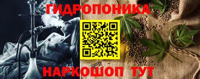 твердый Малоярославец
