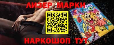 МДПВ Мариинск