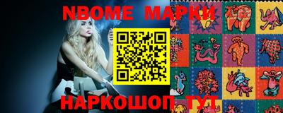 метадон Малгобек