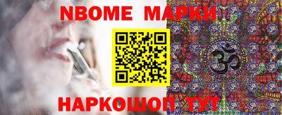 метадон Малгобек
