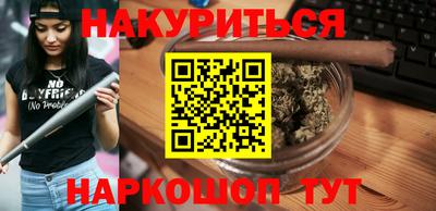 метадон Малгобек