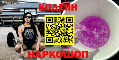 метадон Малгобек