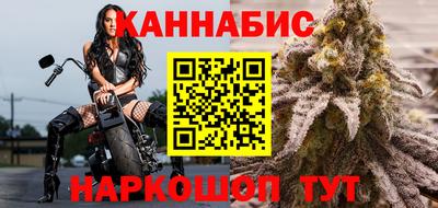метадон Малгобек