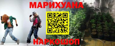 метадон Малгобек