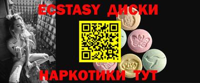 метадон Малгобек