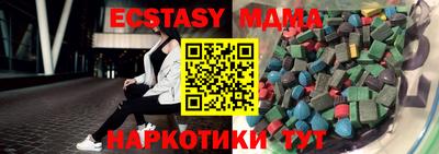 МДПВ Мариинск