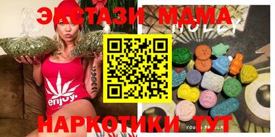 МДПВ Мариинск