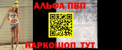 твердый Малоярославец
