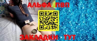 твердый Малоярославец