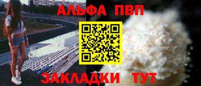 МДПВ Мариинск