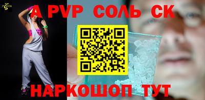 твердый Малоярославец