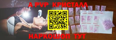 метадон Малгобек