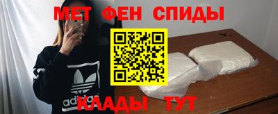 МДПВ Мариинск