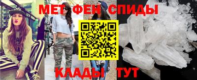 МДПВ Мариинск