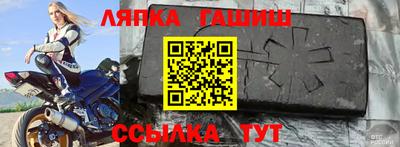 твердый Малоярославец