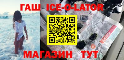 метадон Малгобек