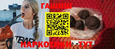 МДПВ Мариинск