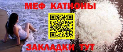 МДПВ Мариинск