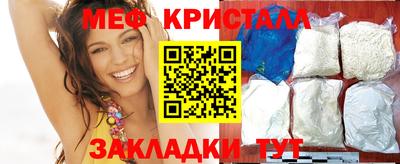 твердый Малоярославец