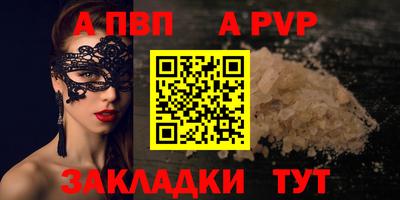 твердый Малоярославец