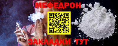 твердый Малоярославец