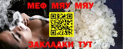 твердый Малоярославец