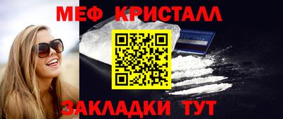 твердый Малоярославец