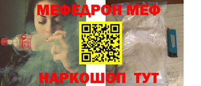 твердый Малоярославец