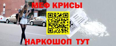 МДПВ Мариинск