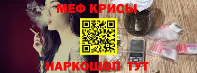 метадон Малгобек