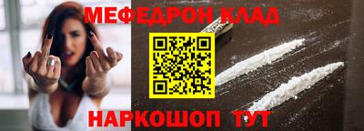 метадон Малгобек