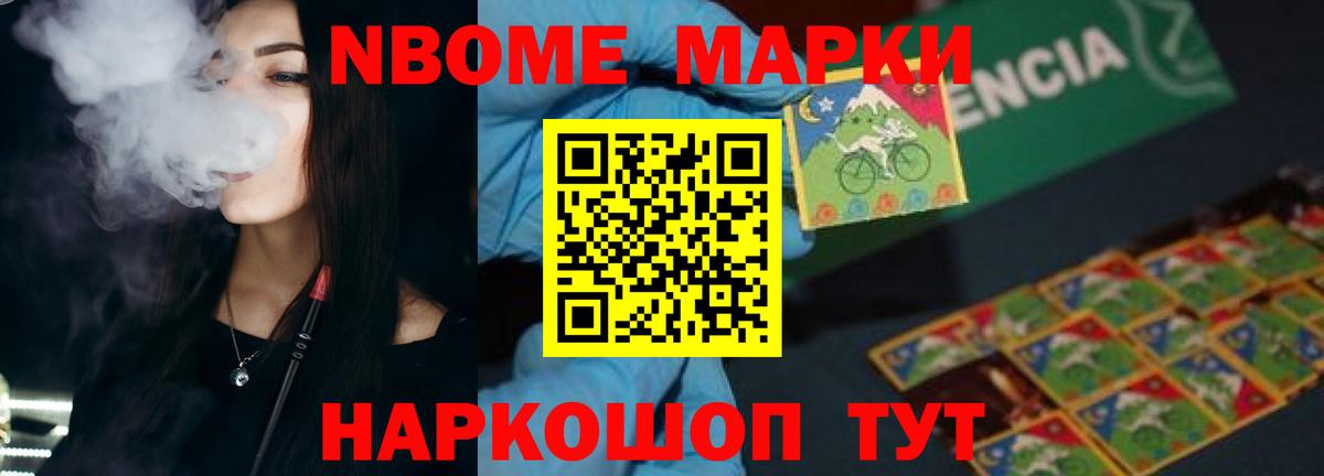 ЛСД экстази ecstasy  LSD-25 экстази  Владивосток  ЛСД экстази кислота  Вход с VPN 